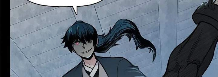 Phong Vân Chiến Thần Chapter 51 - 25