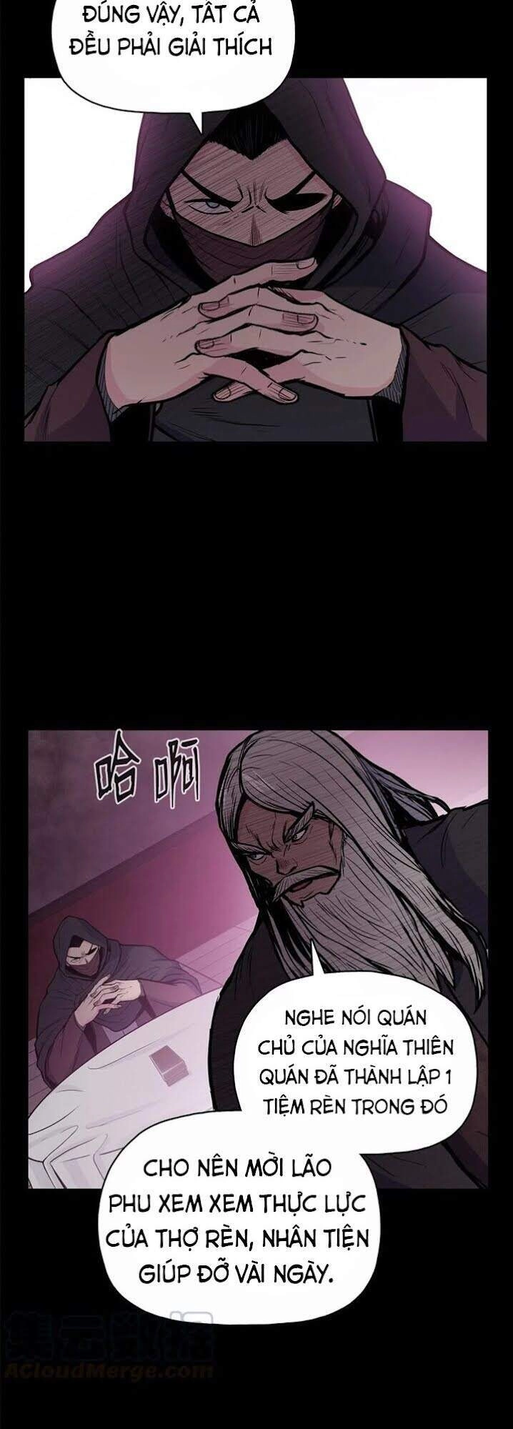 Phong Vân Chiến Thần Chapter 52 - 14