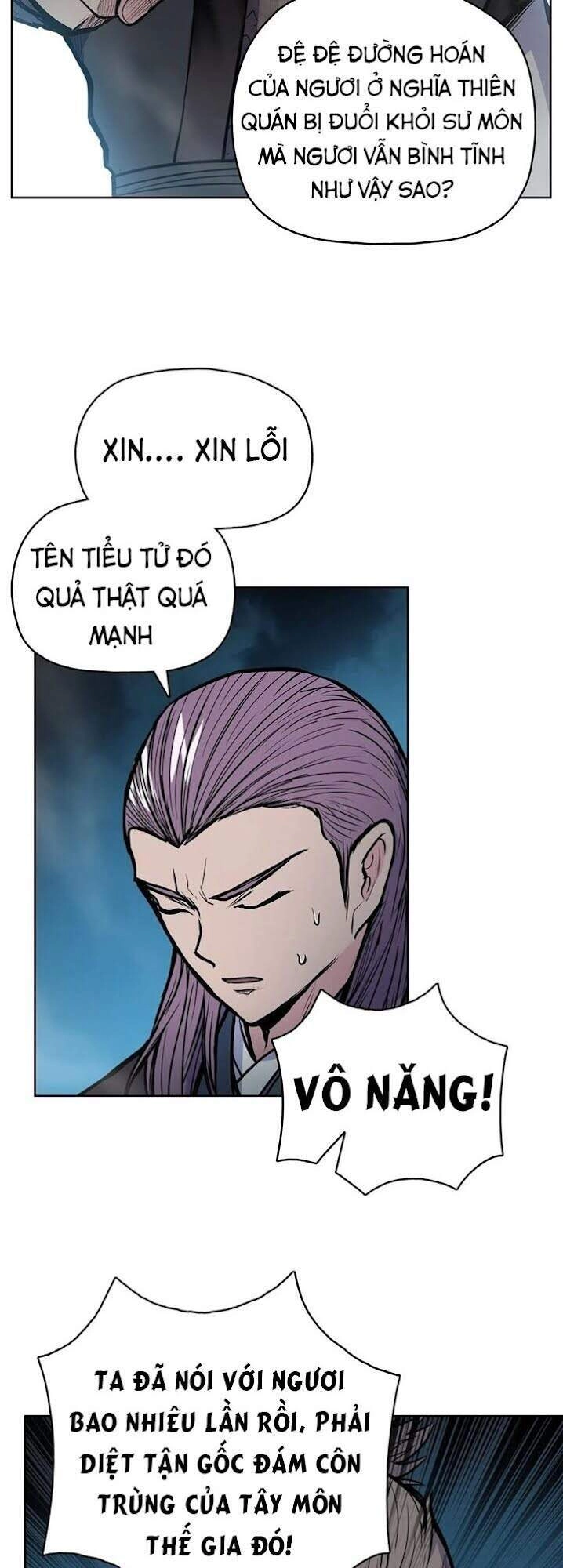 Phong Vân Chiến Thần Chapter 52 - 26