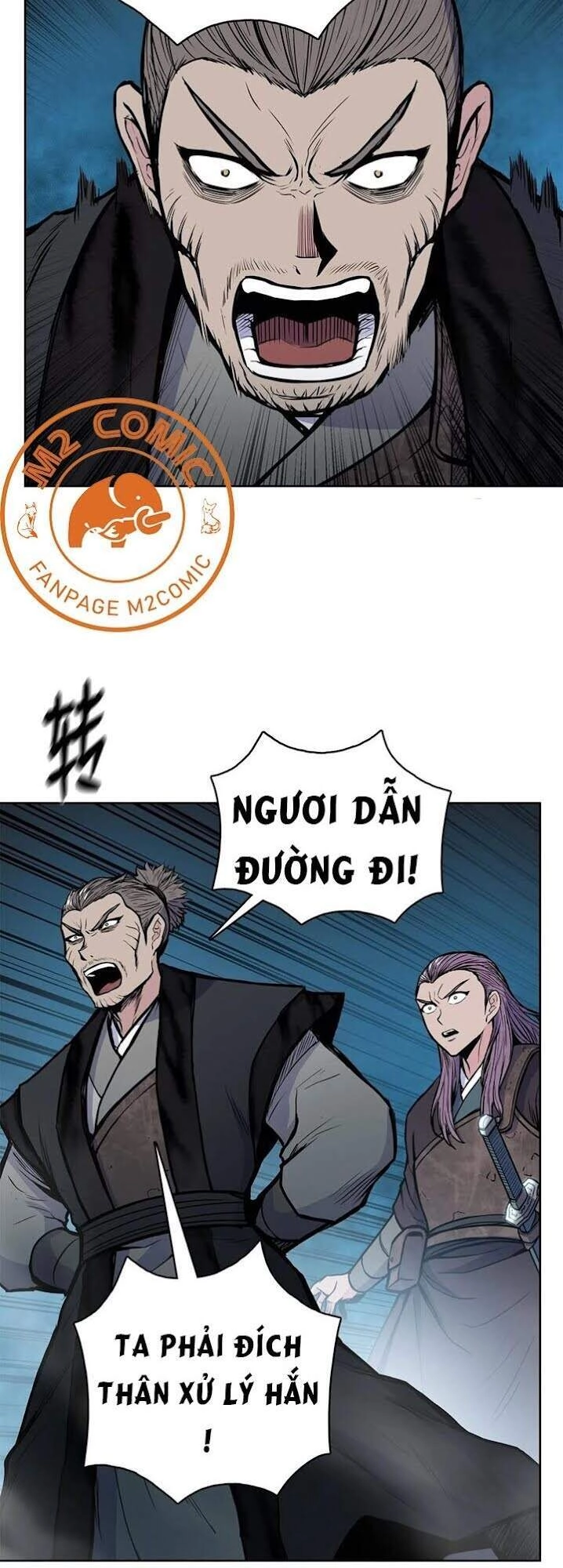 Phong Vân Chiến Thần Chapter 52 - 27