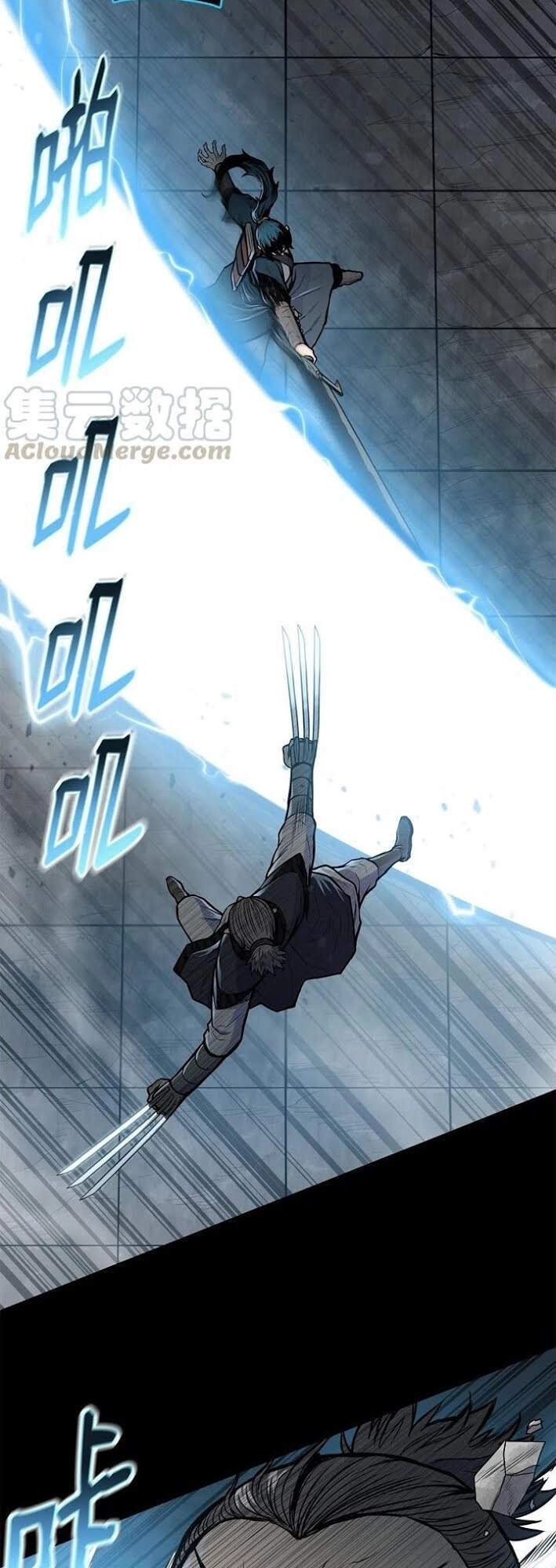 Phong Vân Chiến Thần Chapter 52 - 47