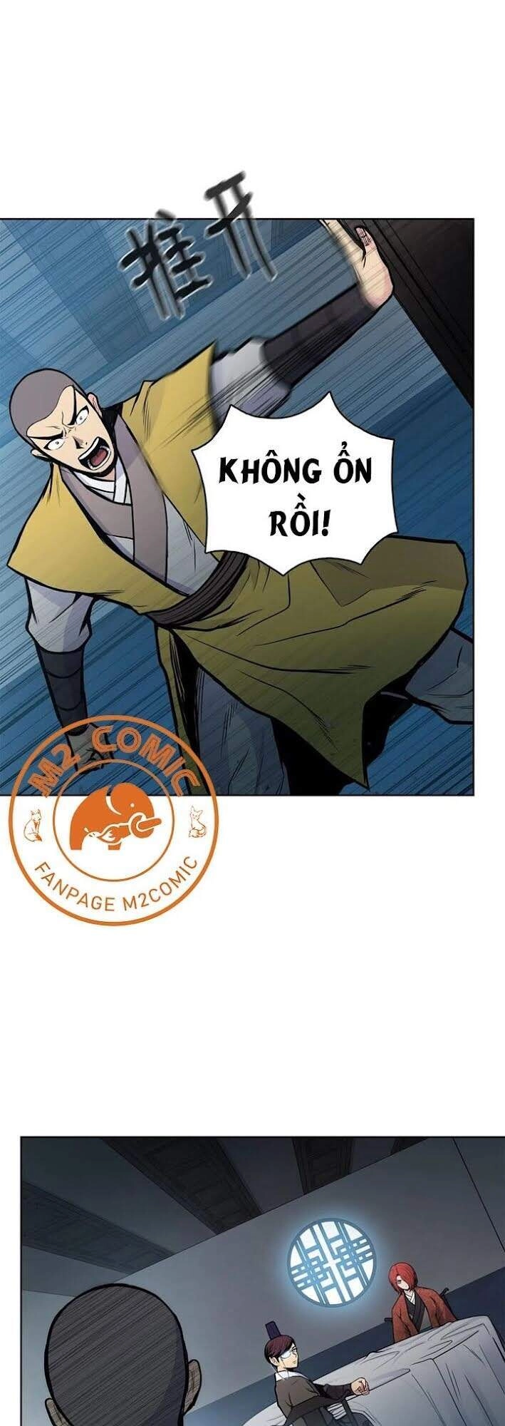 Phong Vân Chiến Thần Chapter 52 - 51