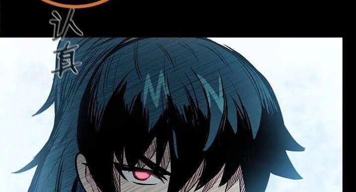 Phong Vân Chiến Thần Chapter 53 - 7