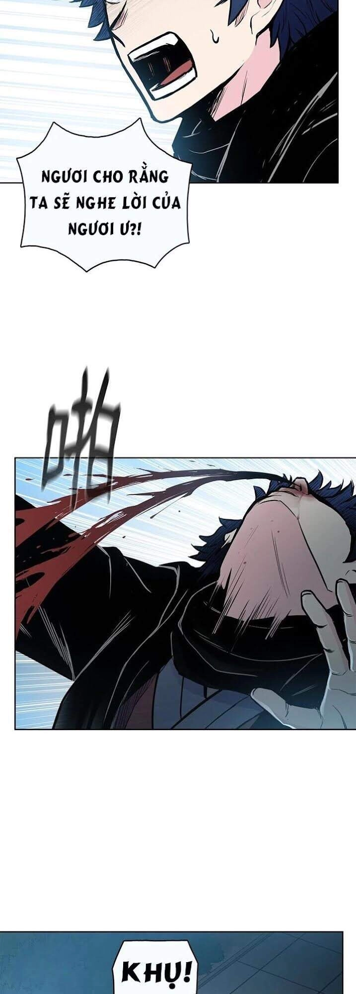 Phong Vân Chiến Thần Chapter 53 - 12