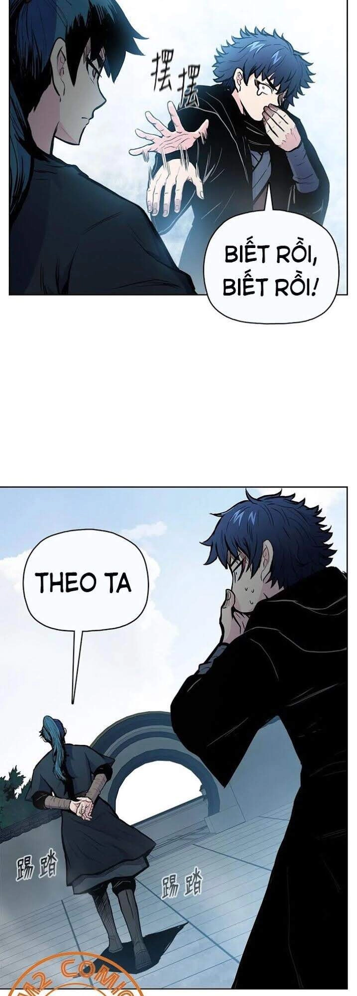 Phong Vân Chiến Thần Chapter 53 - 15