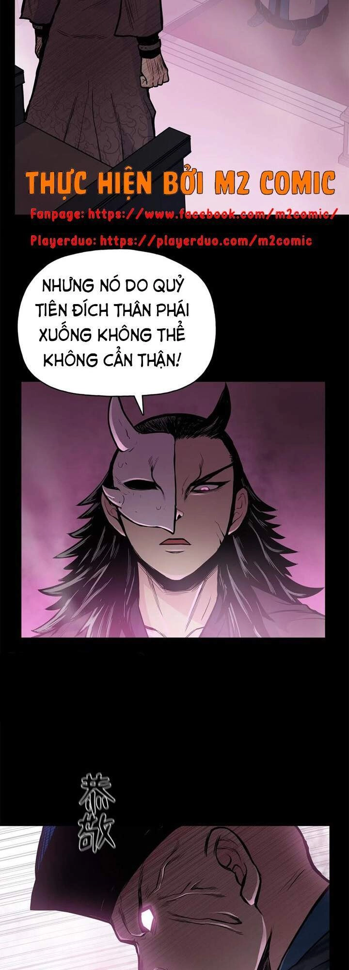 Phong Vân Chiến Thần Chapter 54 - 42