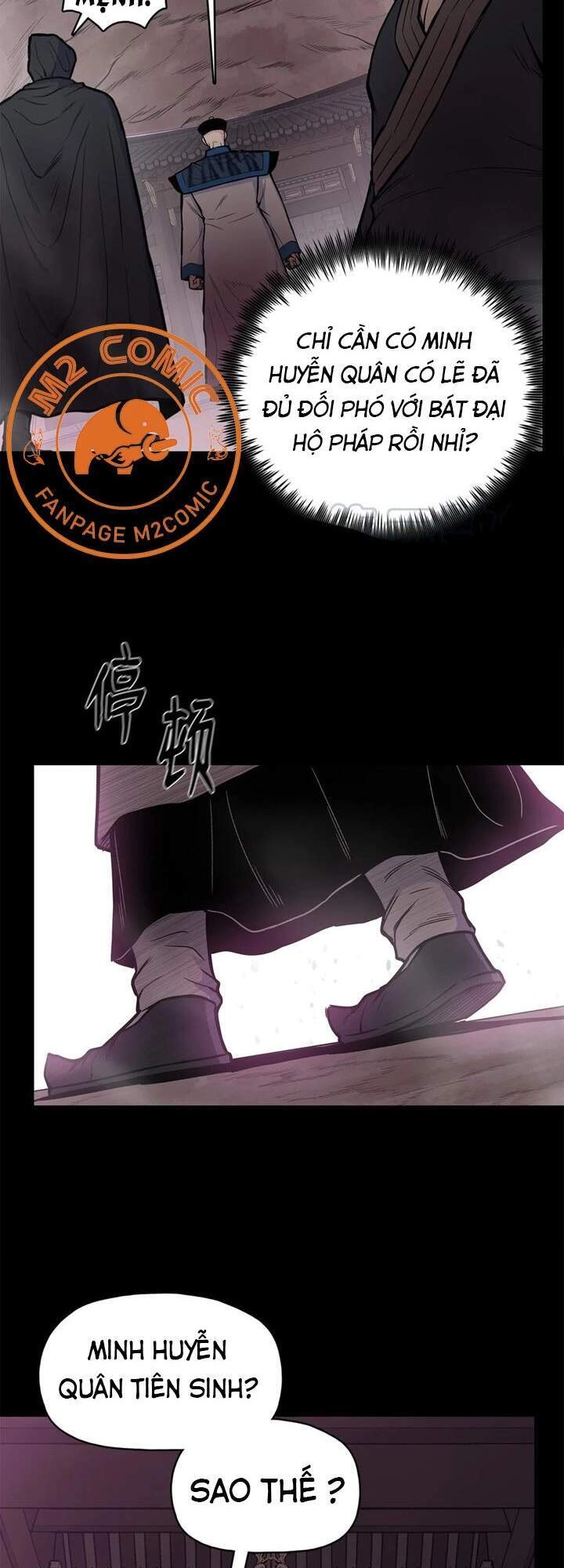 Phong Vân Chiến Thần Chapter 55 - 12