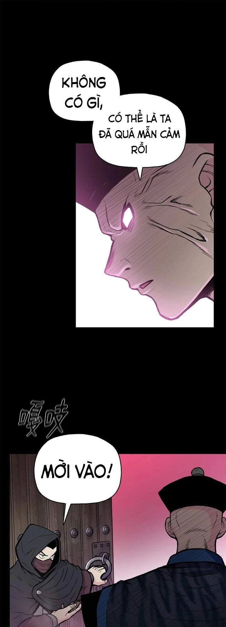 Phong Vân Chiến Thần Chapter 55 - 14