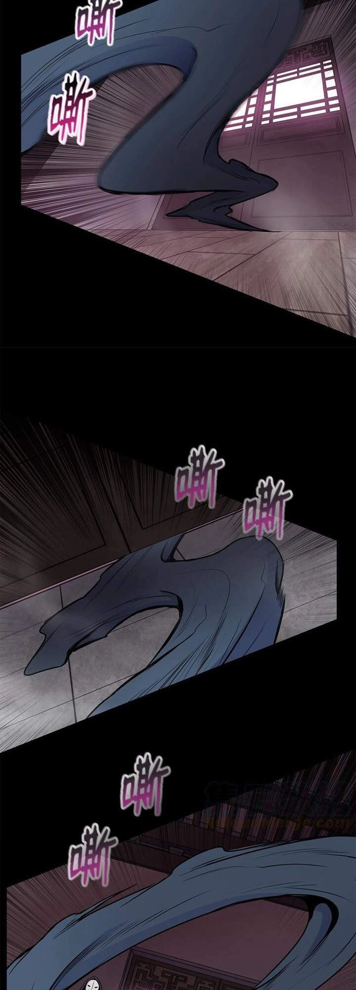 Phong Vân Chiến Thần Chapter 55 - 22