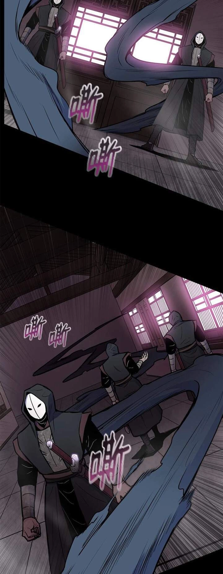 Phong Vân Chiến Thần Chapter 55 - 23