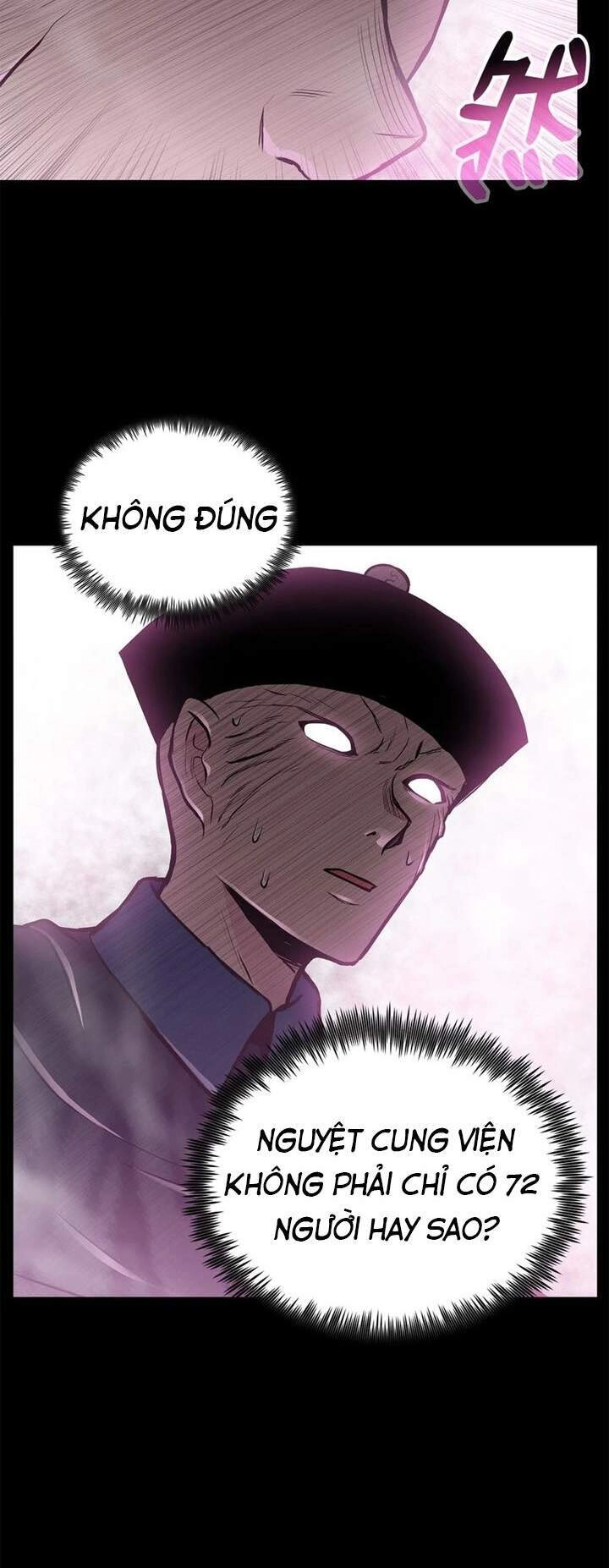 Phong Vân Chiến Thần Chapter 55 - 25