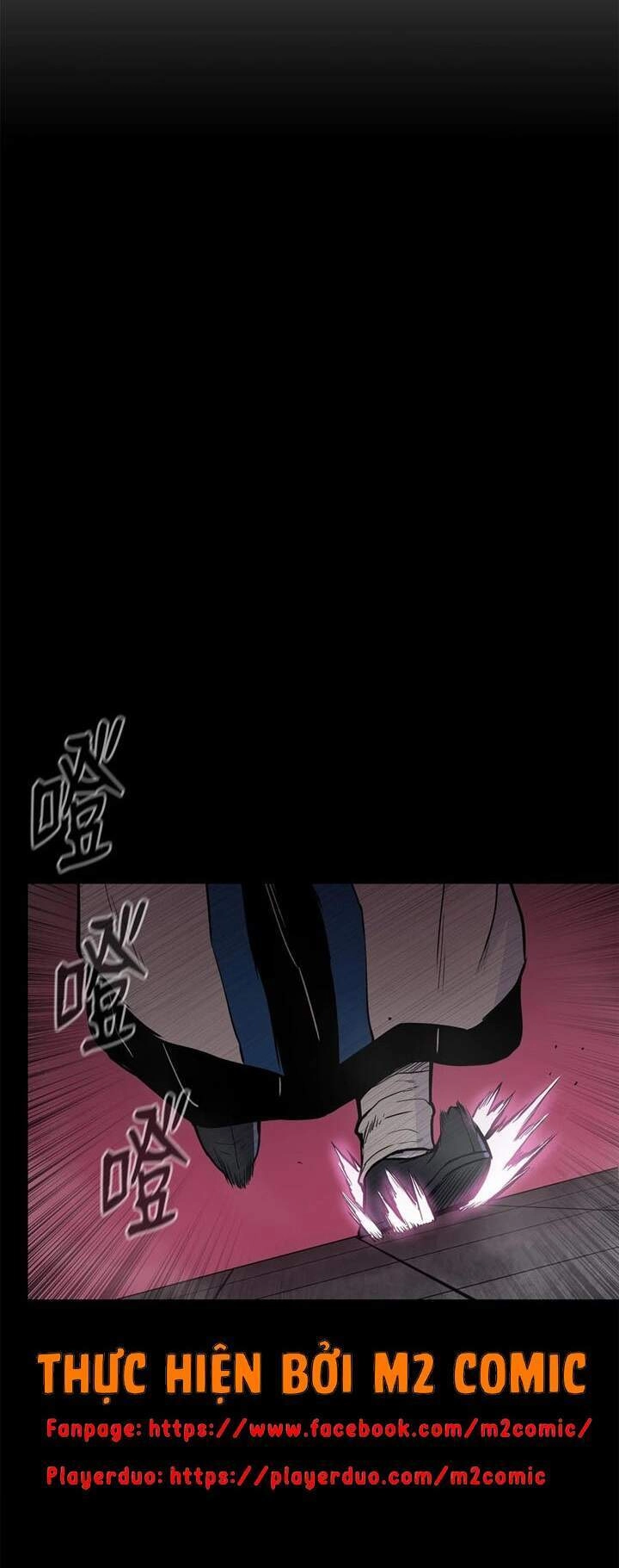 Phong Vân Chiến Thần Chapter 55 - 29