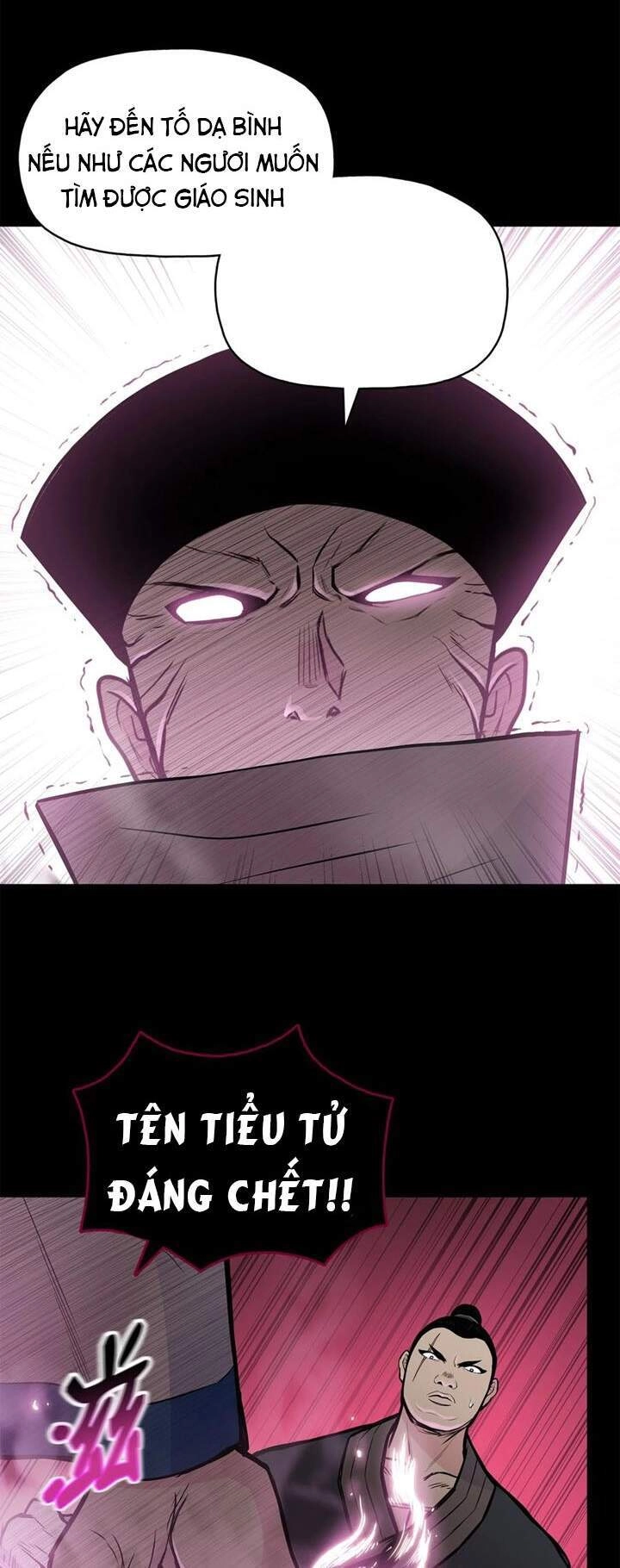 Phong Vân Chiến Thần Chapter 55 - 33