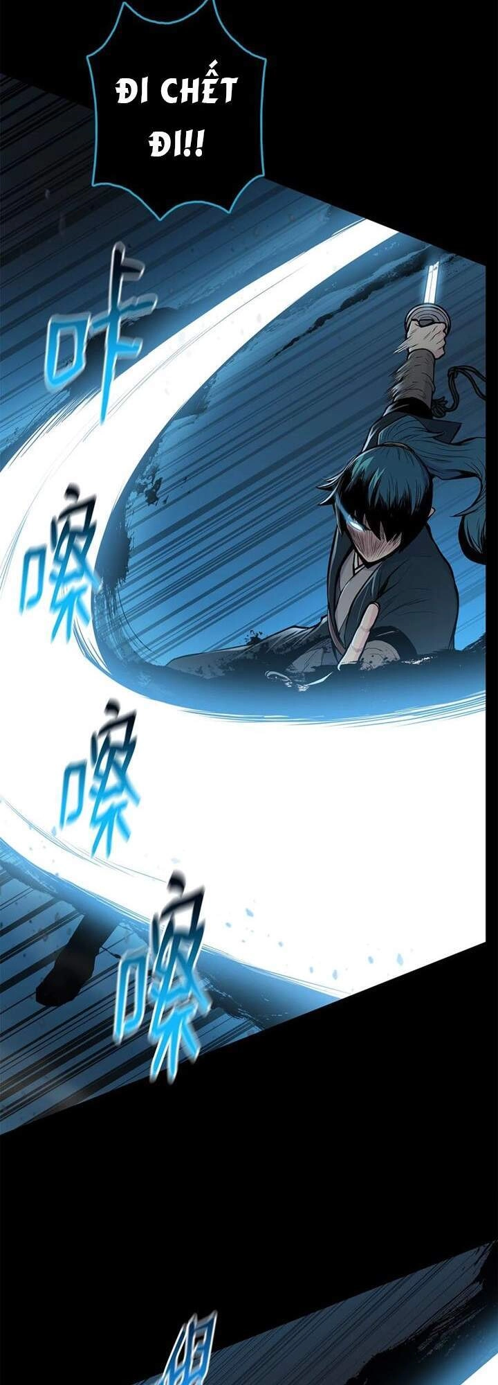 Phong Vân Chiến Thần Chapter 56 - 12