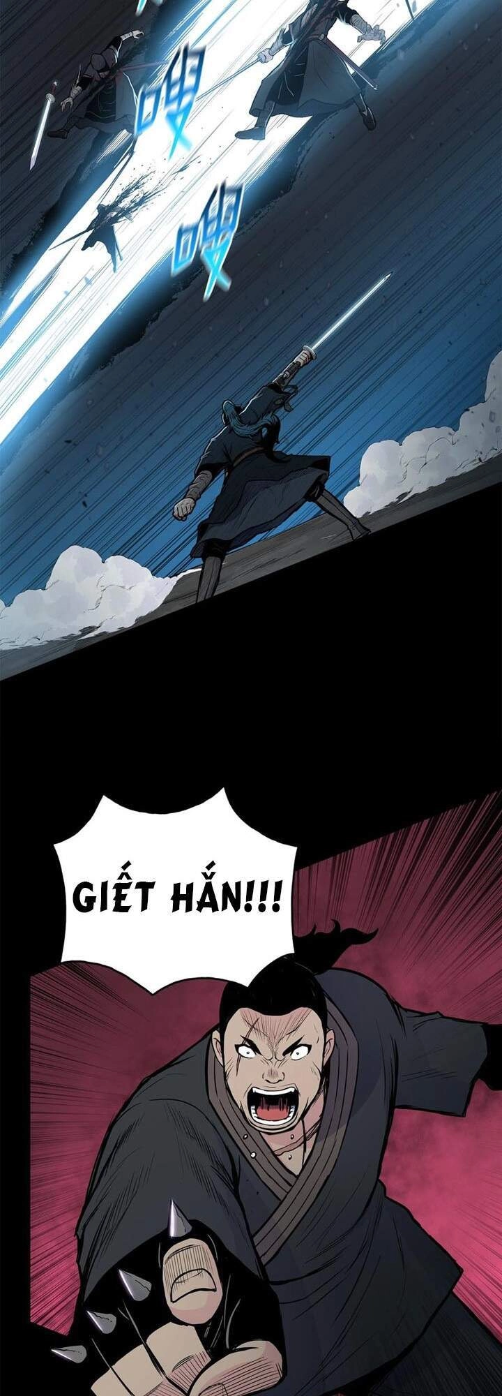 Phong Vân Chiến Thần Chapter 56 - 14