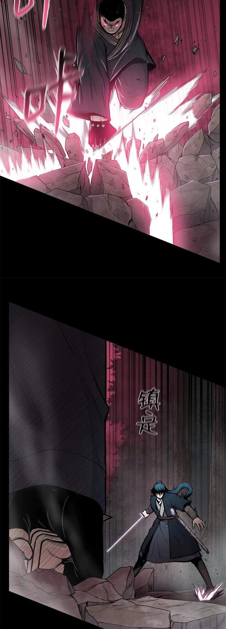 Phong Vân Chiến Thần Chapter 56 - 23