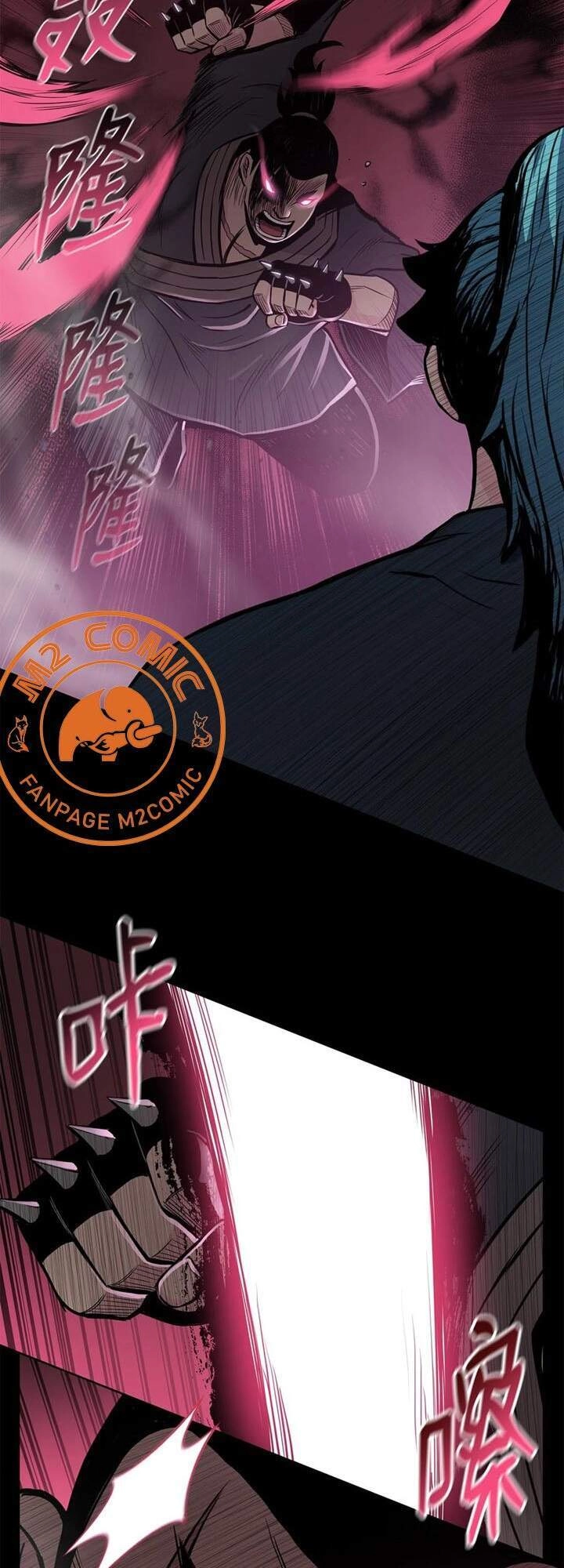 Phong Vân Chiến Thần Chapter 56 - 26