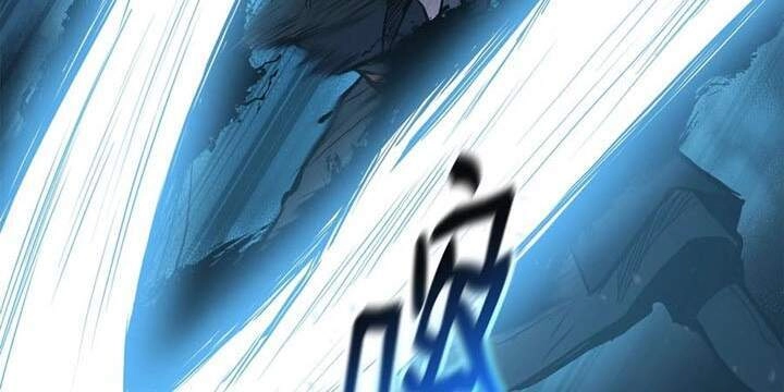 Phong Vân Chiến Thần Chapter 56 - 28