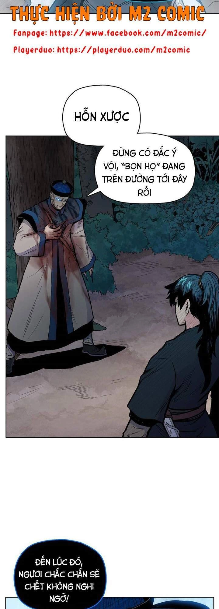 Phong Vân Chiến Thần Chapter 57 - 24