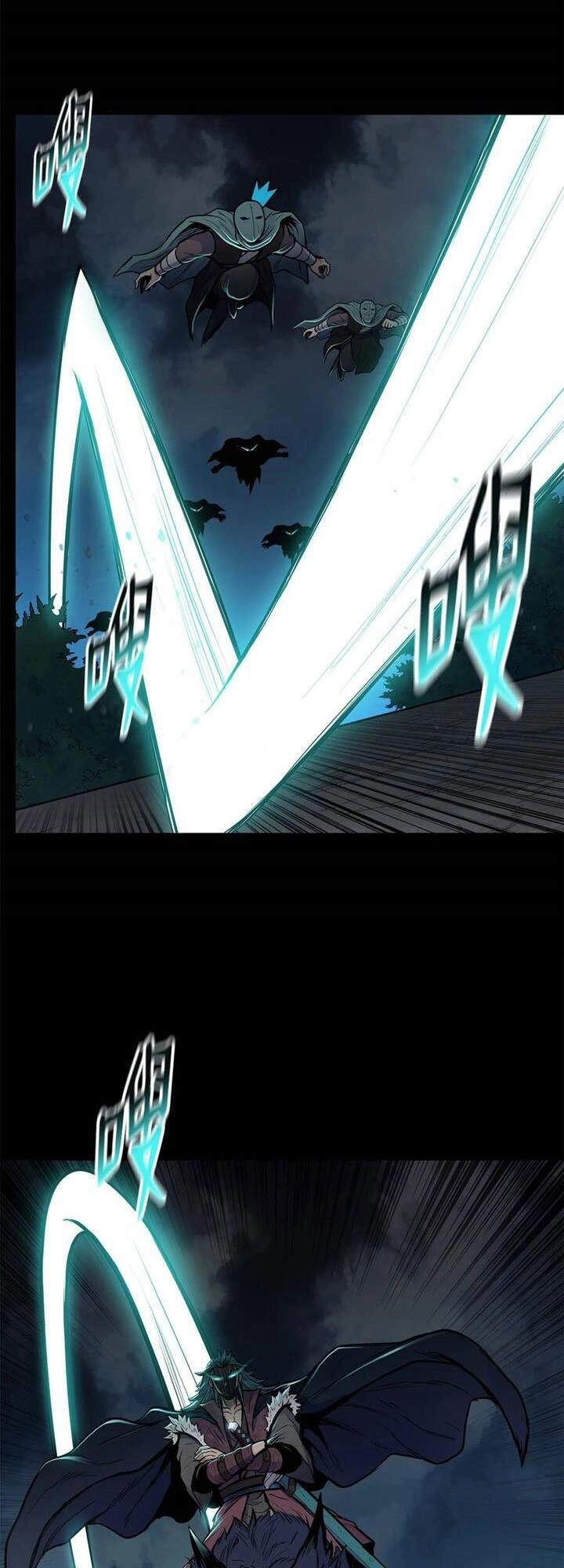 Phong Vân Chiến Thần Chapter 57 - 28