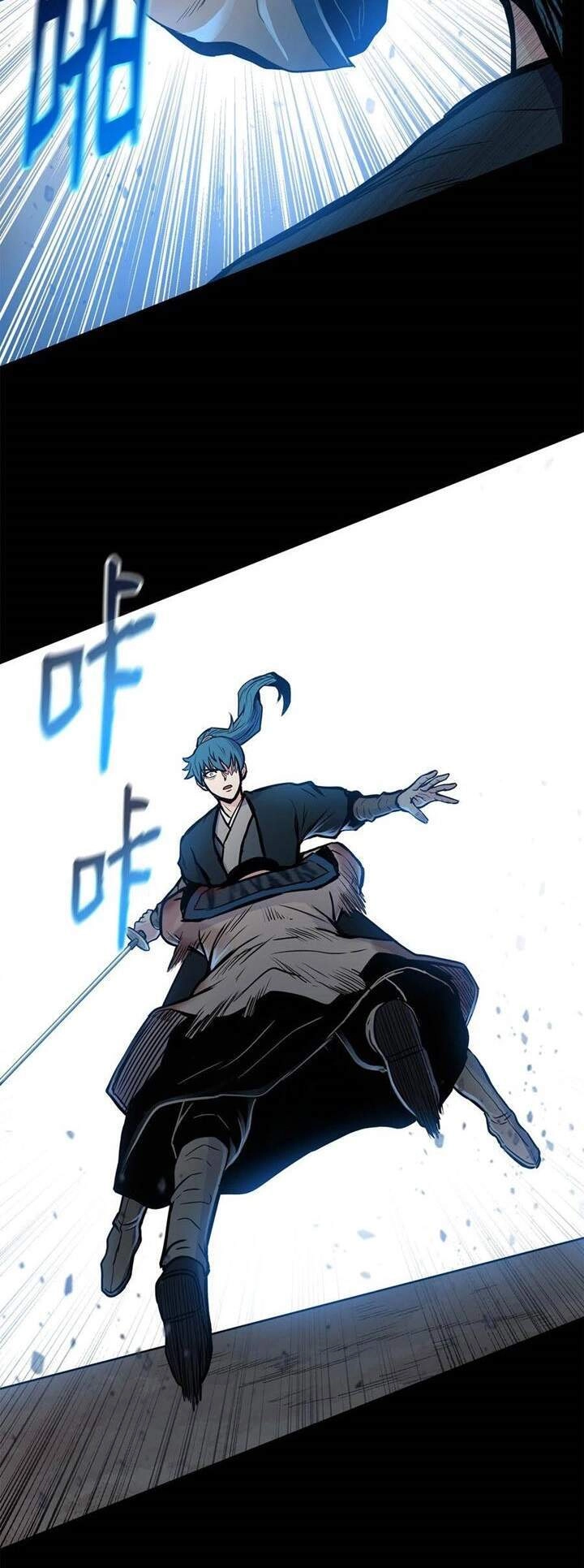 Phong Vân Chiến Thần Chapter 57 - 33