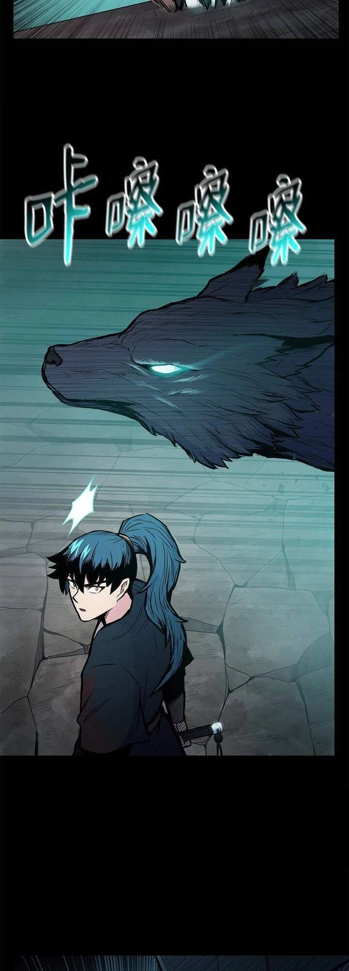 Phong Vân Chiến Thần Chapter 57 - 50