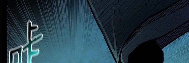 Phong Vân Chiến Thần Chapter 57 - 51