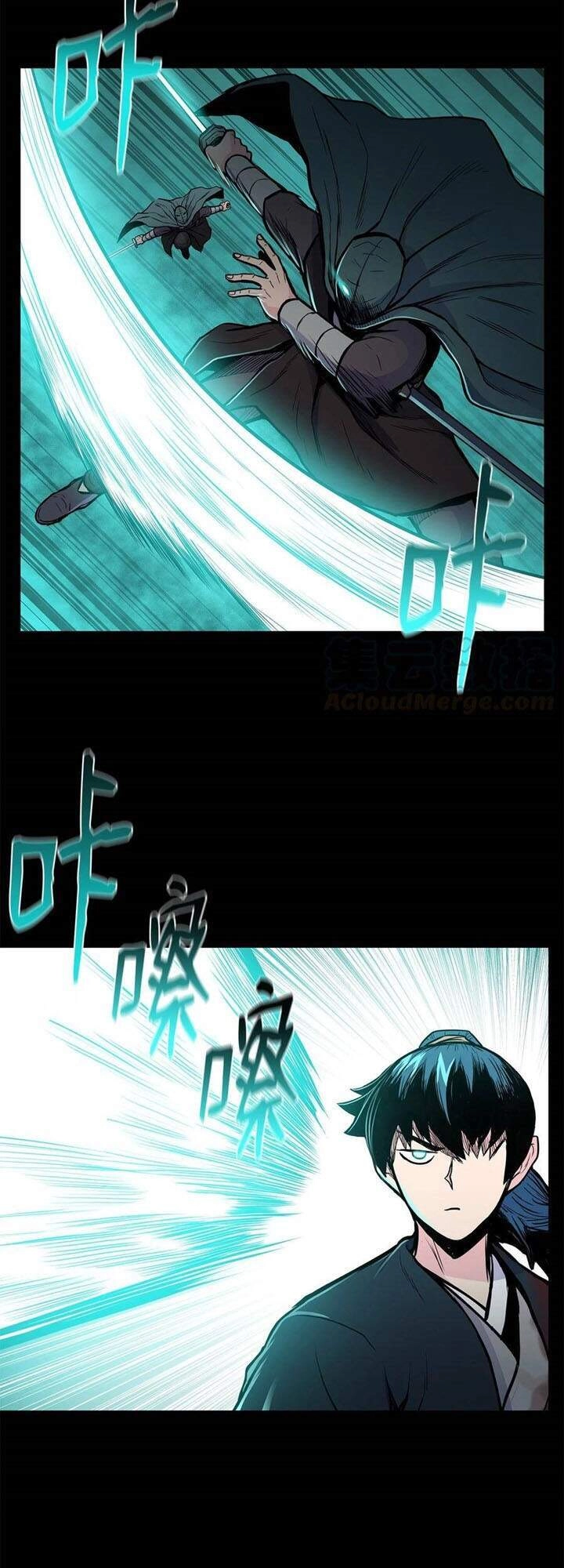 Phong Vân Chiến Thần Chapter 58 - 9