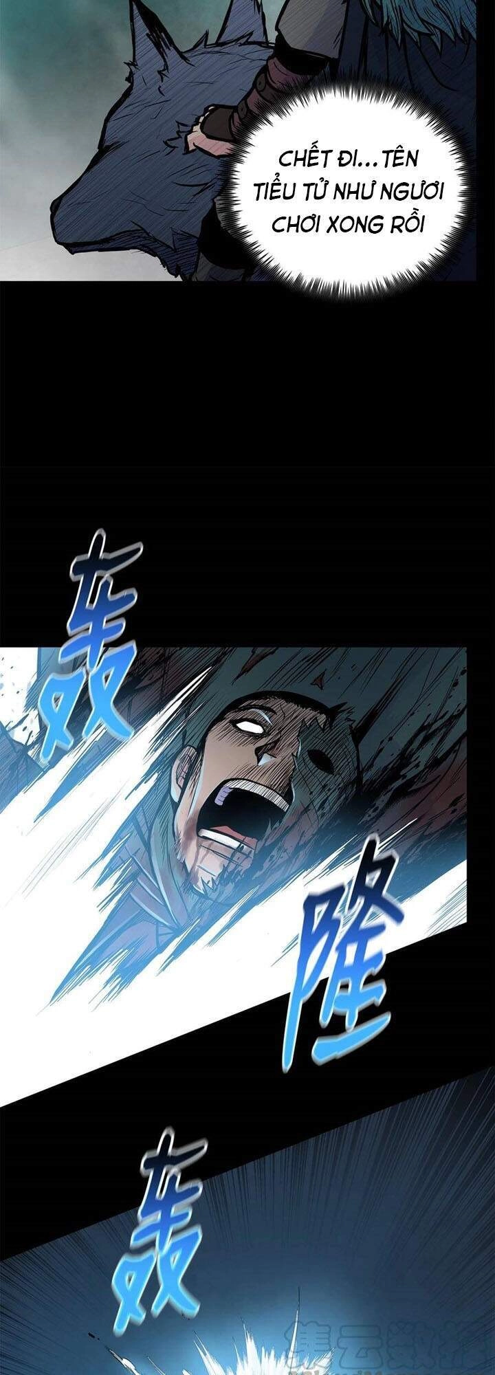 Phong Vân Chiến Thần Chapter 58 - 18