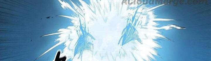 Phong Vân Chiến Thần Chapter 58 - 19