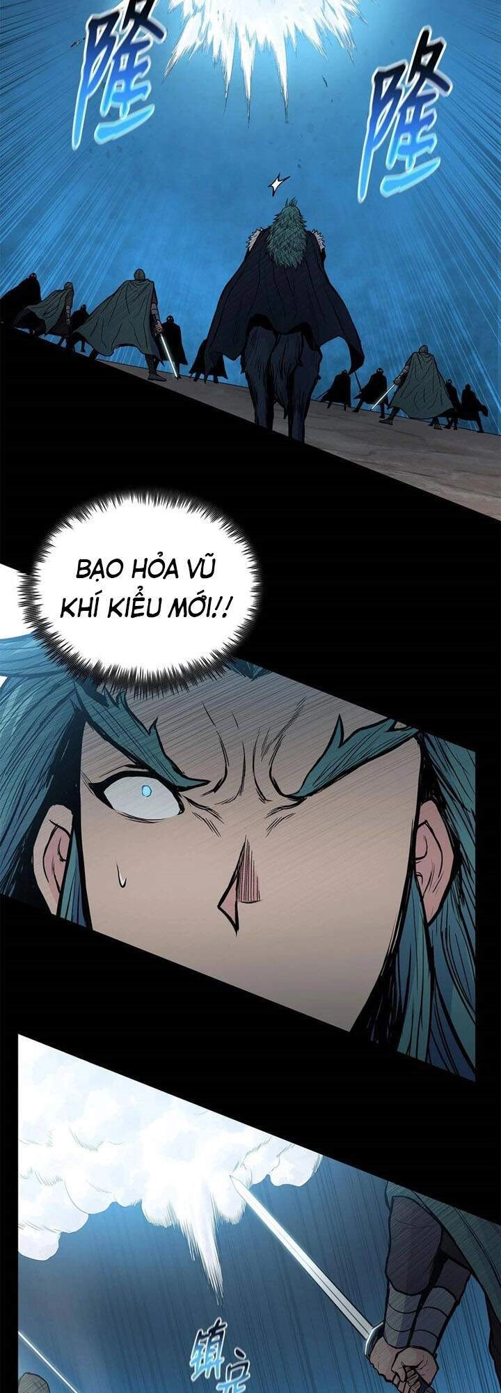 Phong Vân Chiến Thần Chapter 58 - 20