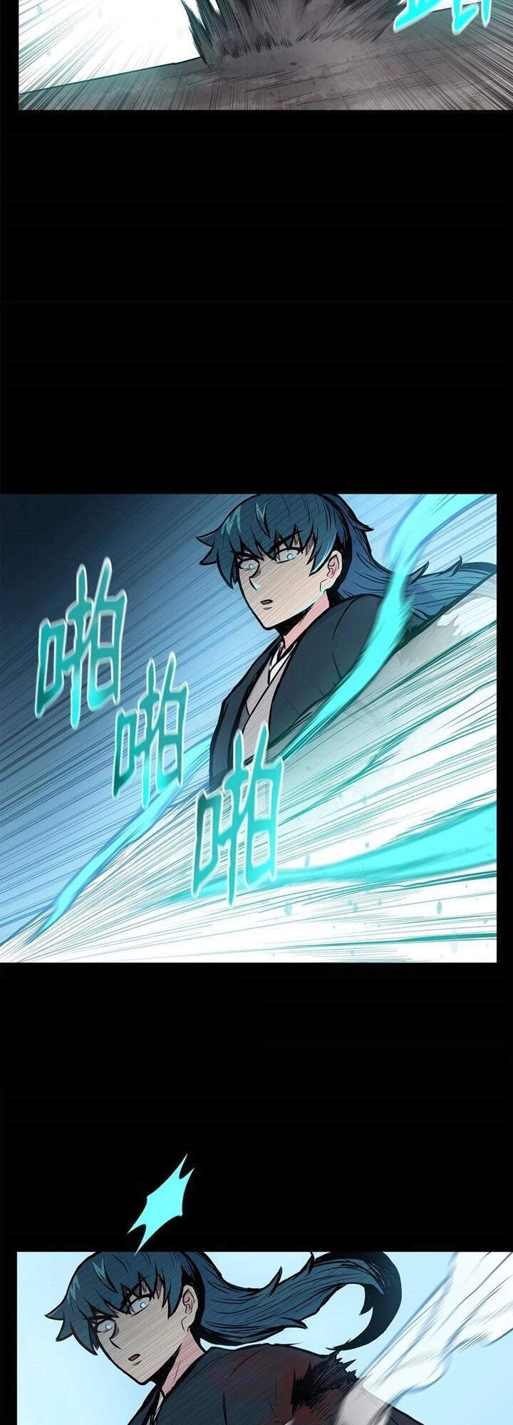 Phong Vân Chiến Thần Chapter 58 - 24