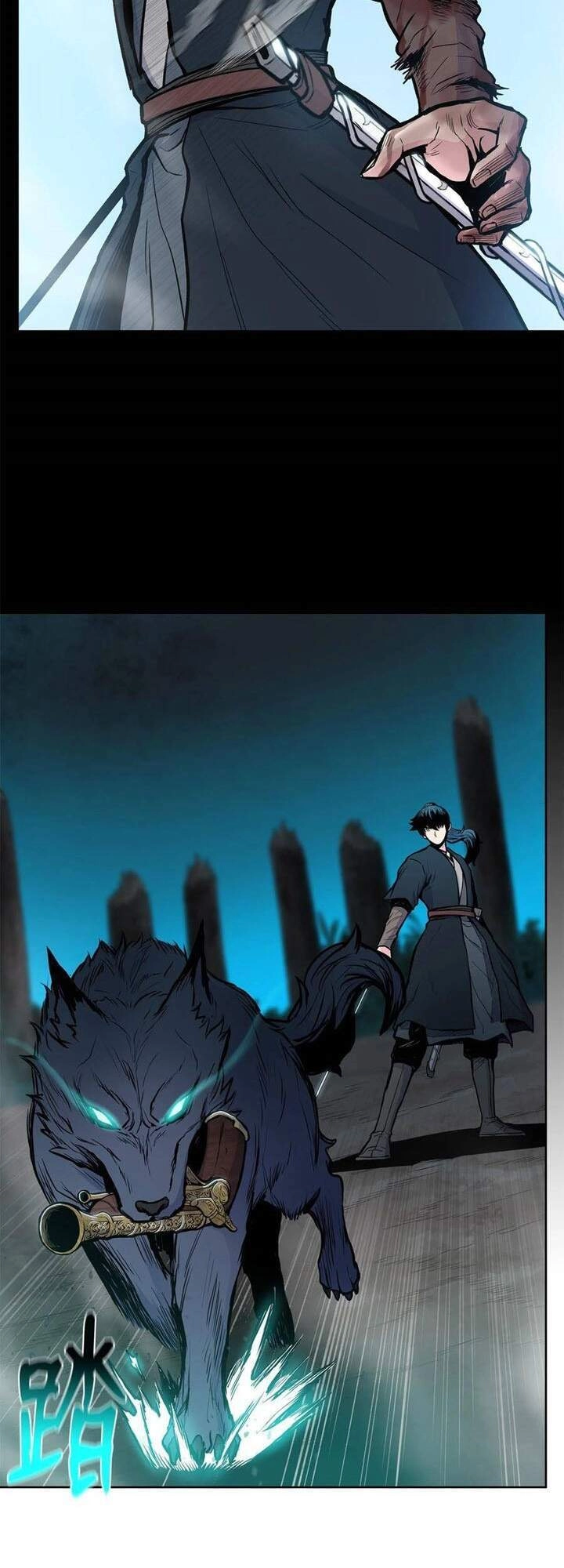 Phong Vân Chiến Thần Chapter 58 - 26