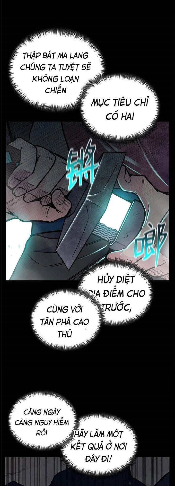 Phong Vân Chiến Thần Chapter 58 - 48