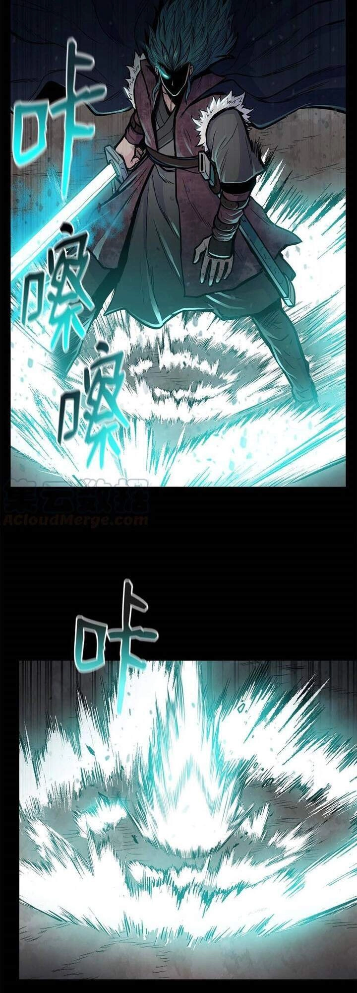 Phong Vân Chiến Thần Chapter 58 - 50