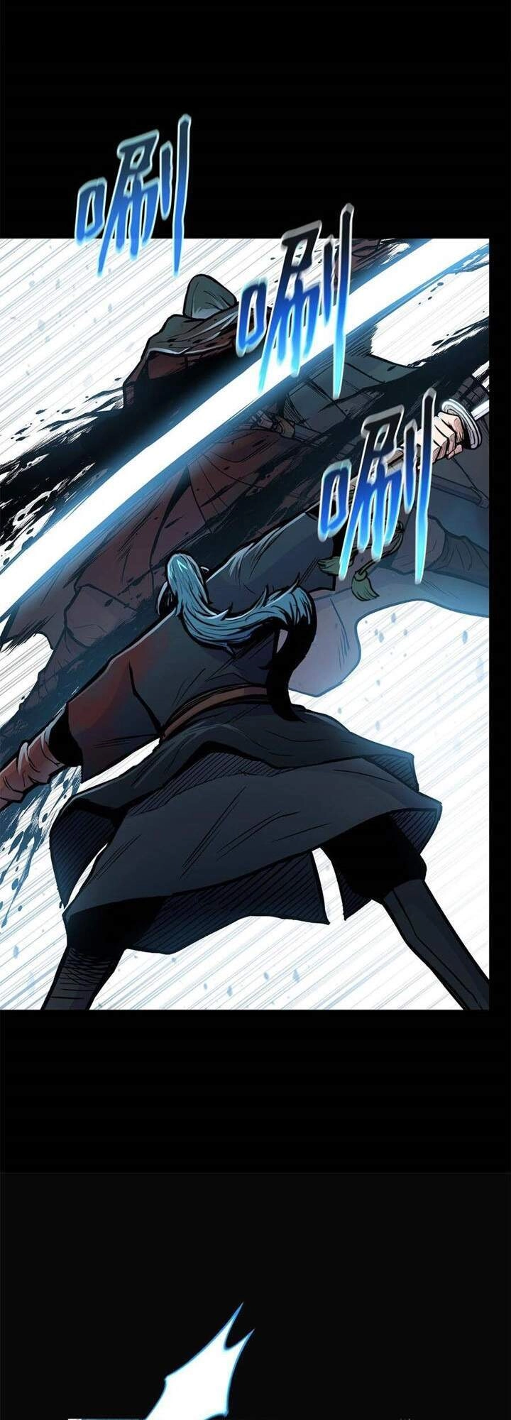 Phong Vân Chiến Thần Chapter 58 - 51