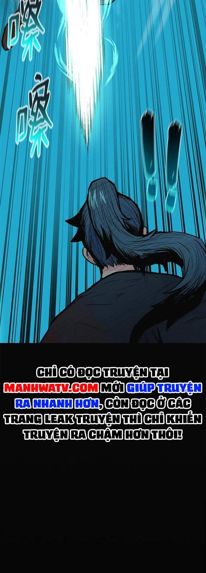 Phong Vân Chiến Thần Chapter 58 - 54