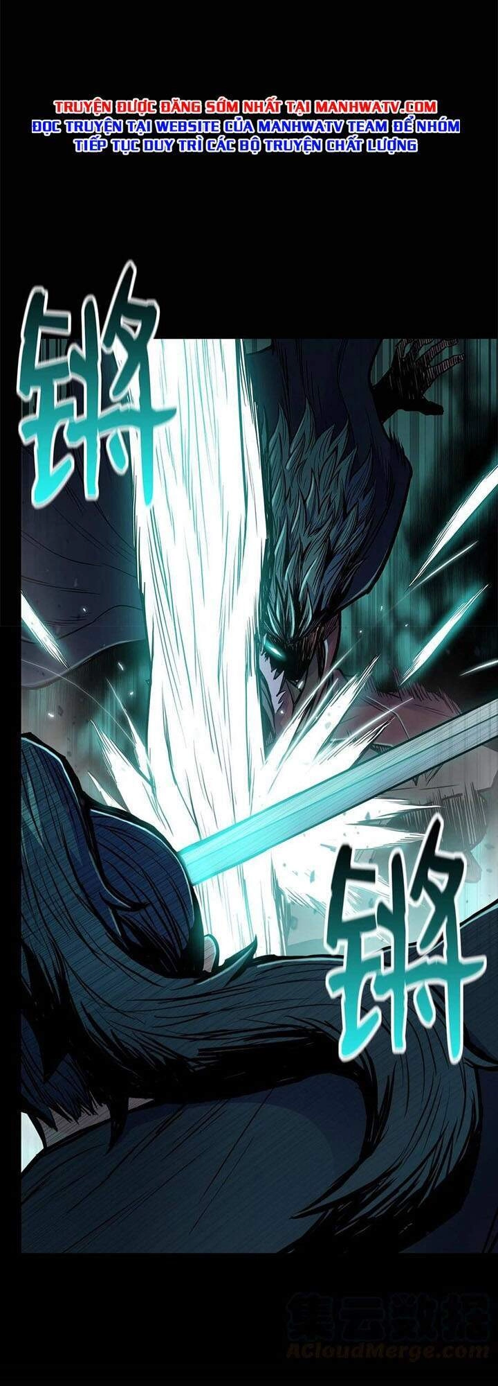 Phong Vân Chiến Thần Chapter 59 - 2