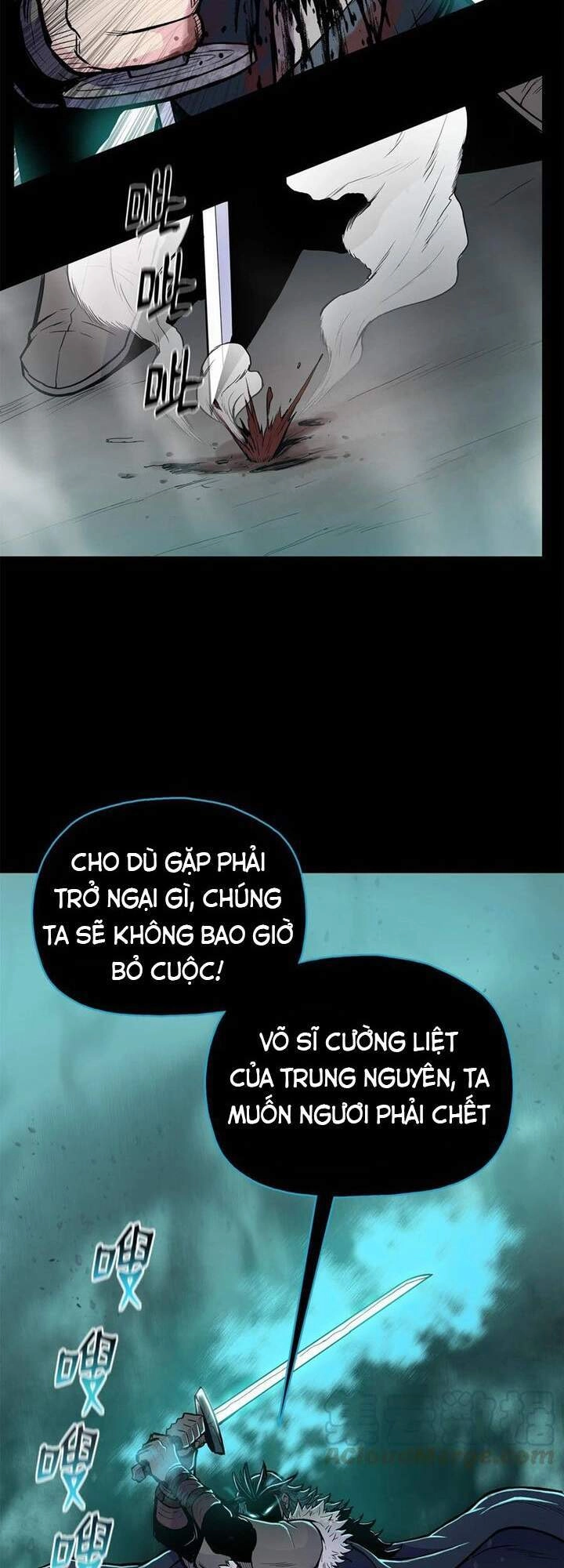 Phong Vân Chiến Thần Chapter 59 - 22