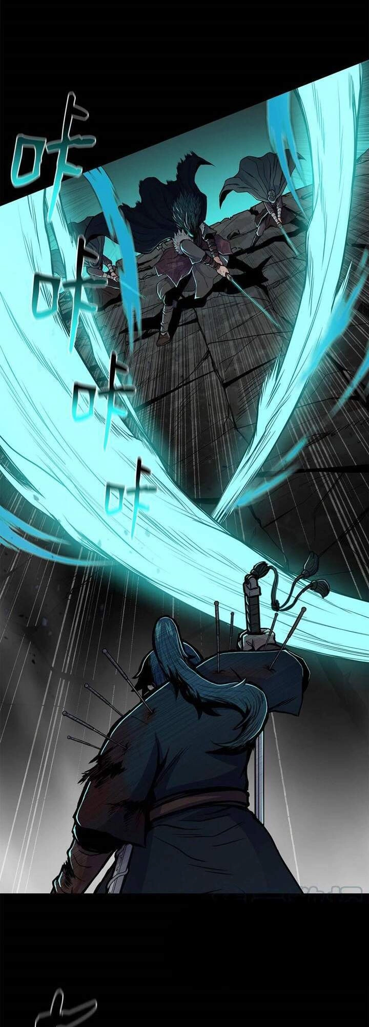 Phong Vân Chiến Thần Chapter 59 - 24