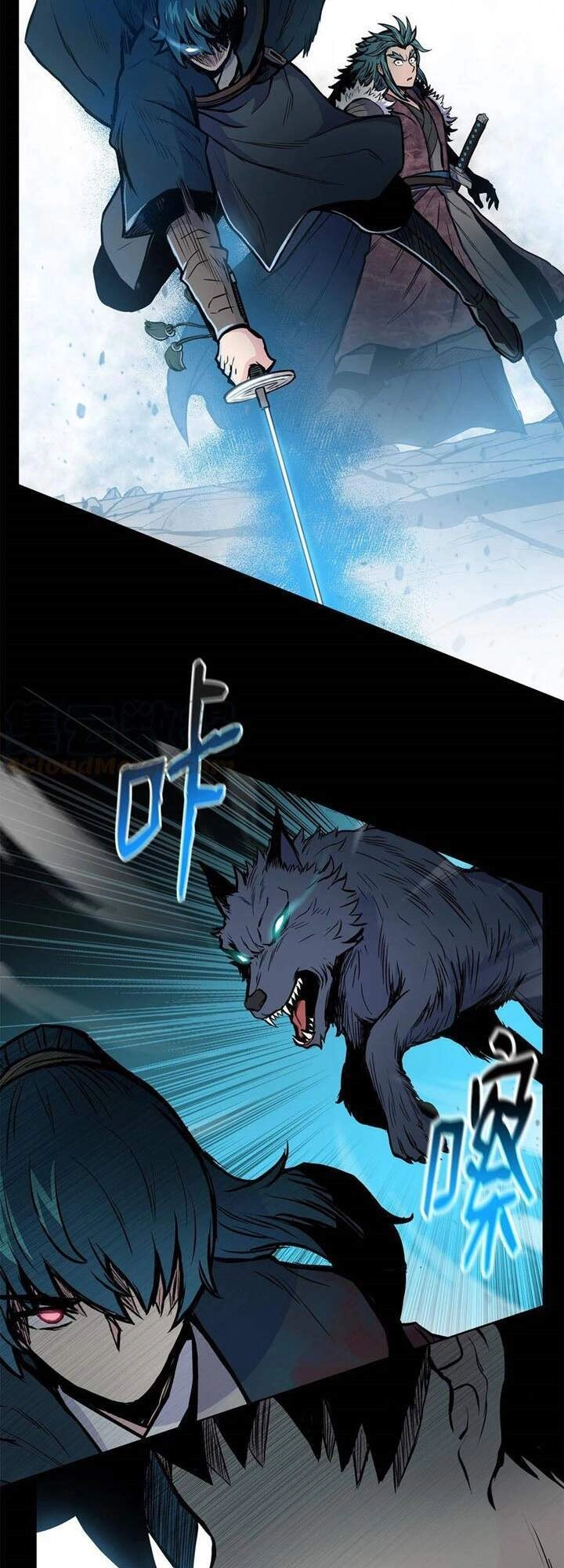 Phong Vân Chiến Thần Chapter 59 - 39