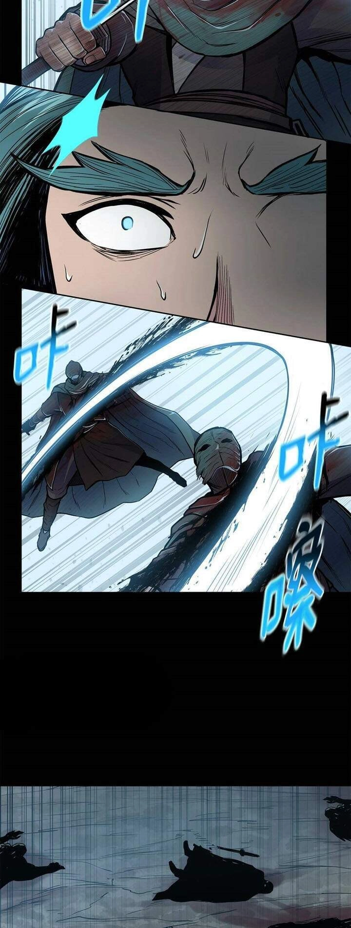 Phong Vân Chiến Thần Chapter 60 - 3