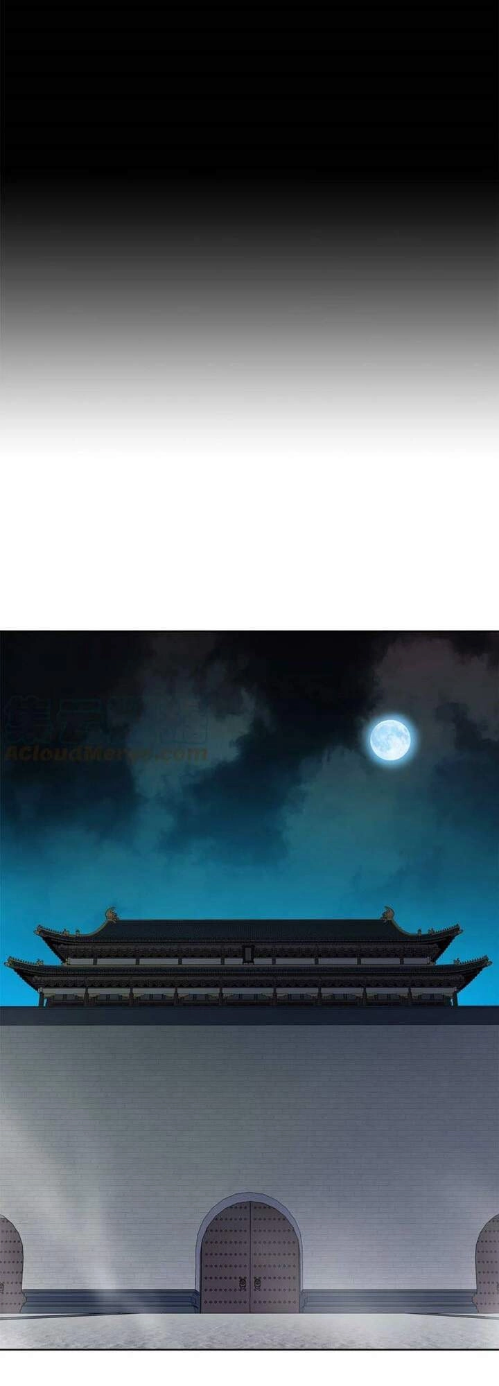 Phong Vân Chiến Thần Chapter 60 - 12