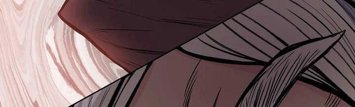 Phong Vân Chiến Thần Chapter 60 - 27