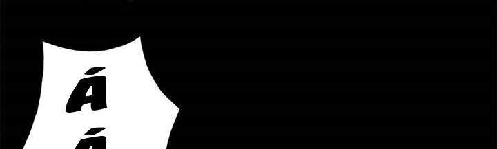 Phong Vân Chiến Thần Chapter 60 - 30