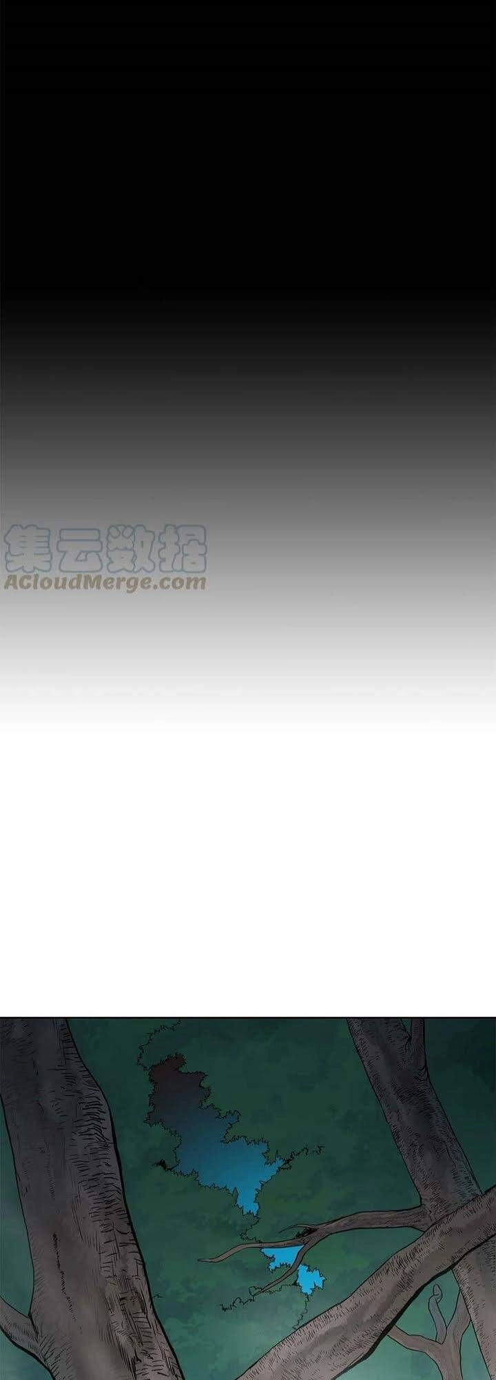 Phong Vân Chiến Thần Chapter 60 - 46