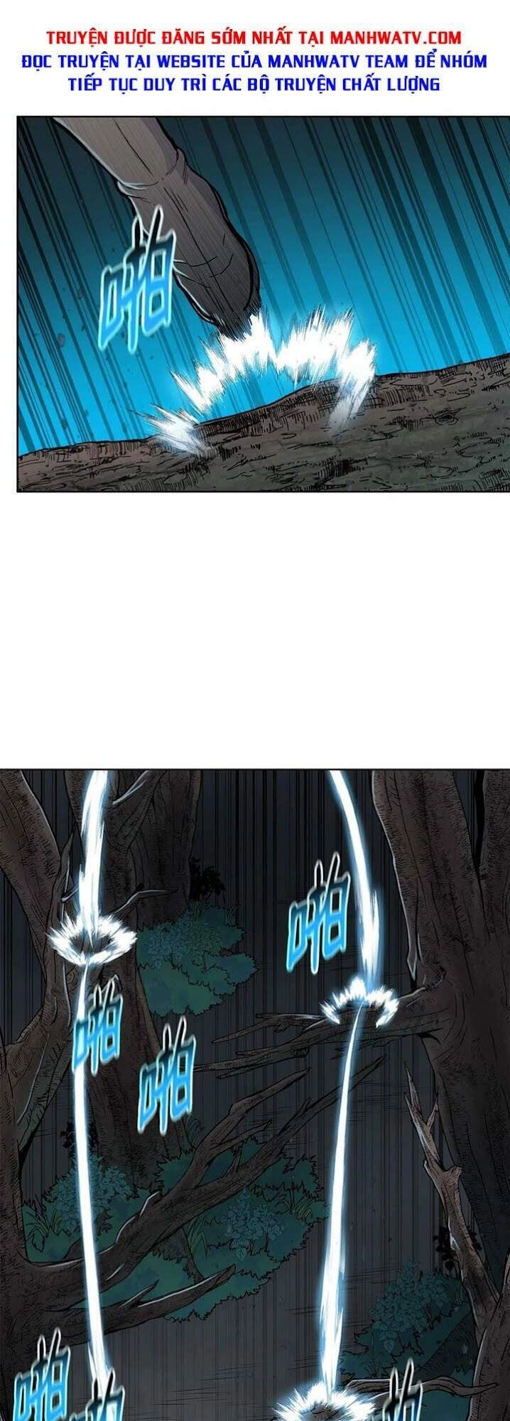 Phong Vân Chiến Thần Chapter 61 - 2