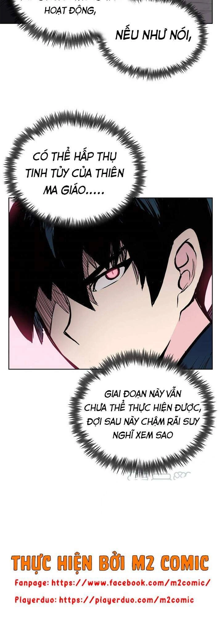 Phong Vân Chiến Thần Chapter 61 - 23