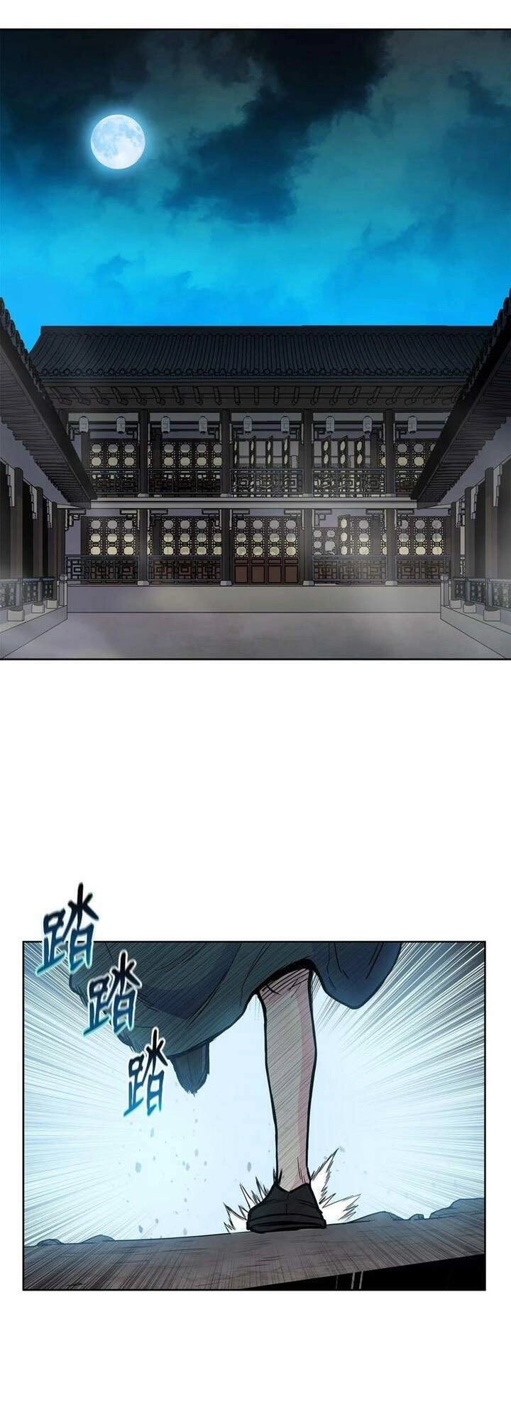 Phong Vân Chiến Thần Chapter 61 - 24