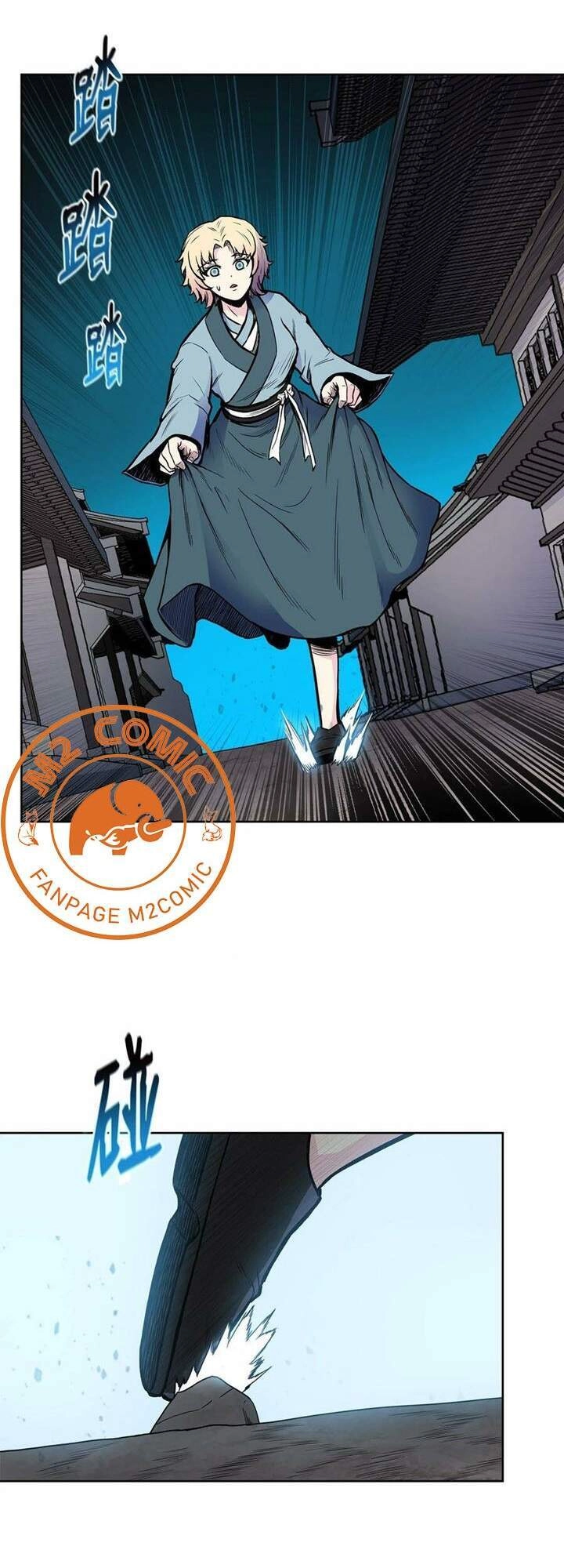 Phong Vân Chiến Thần Chapter 61 - 26